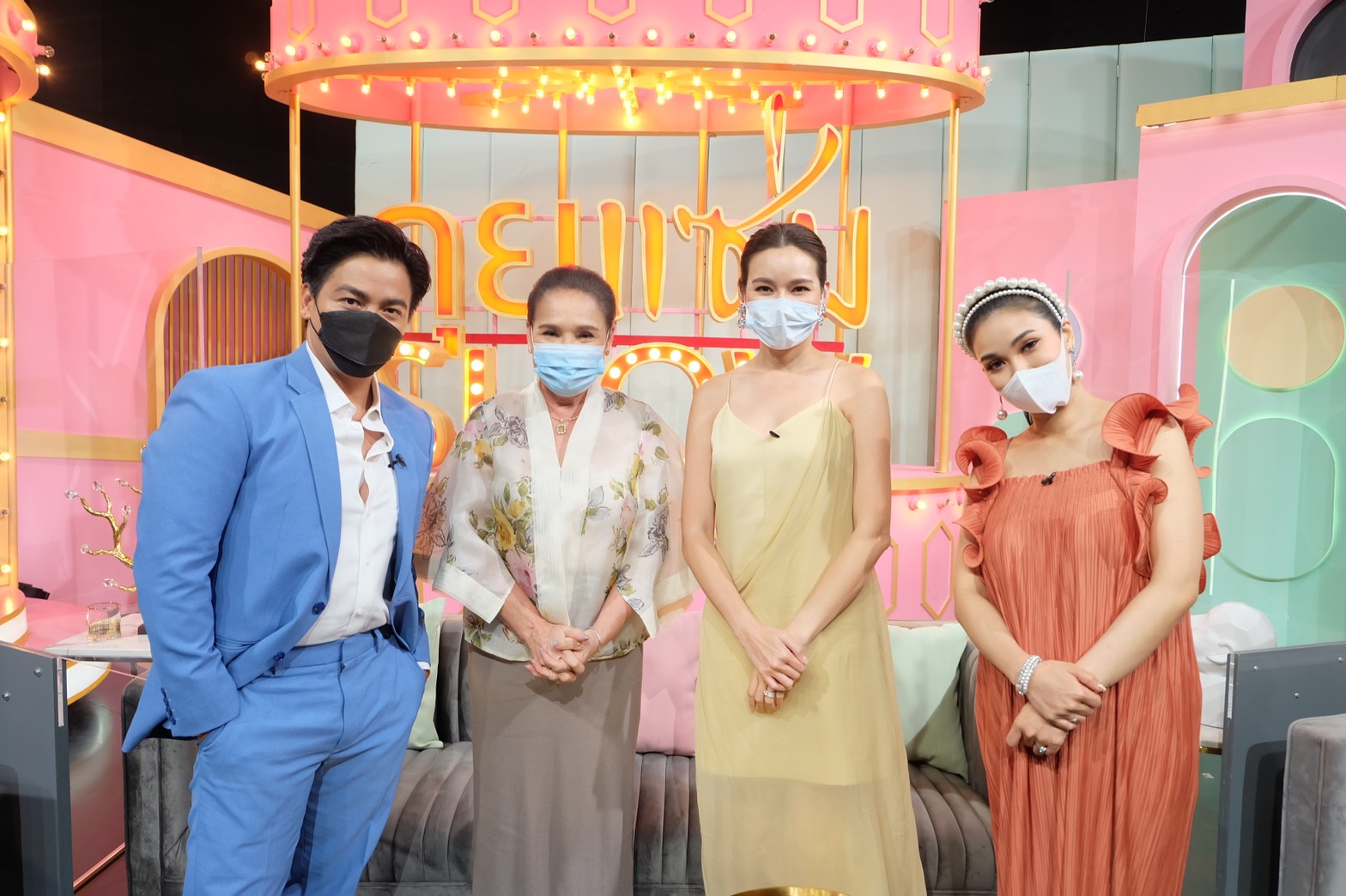 หญิง รฐา