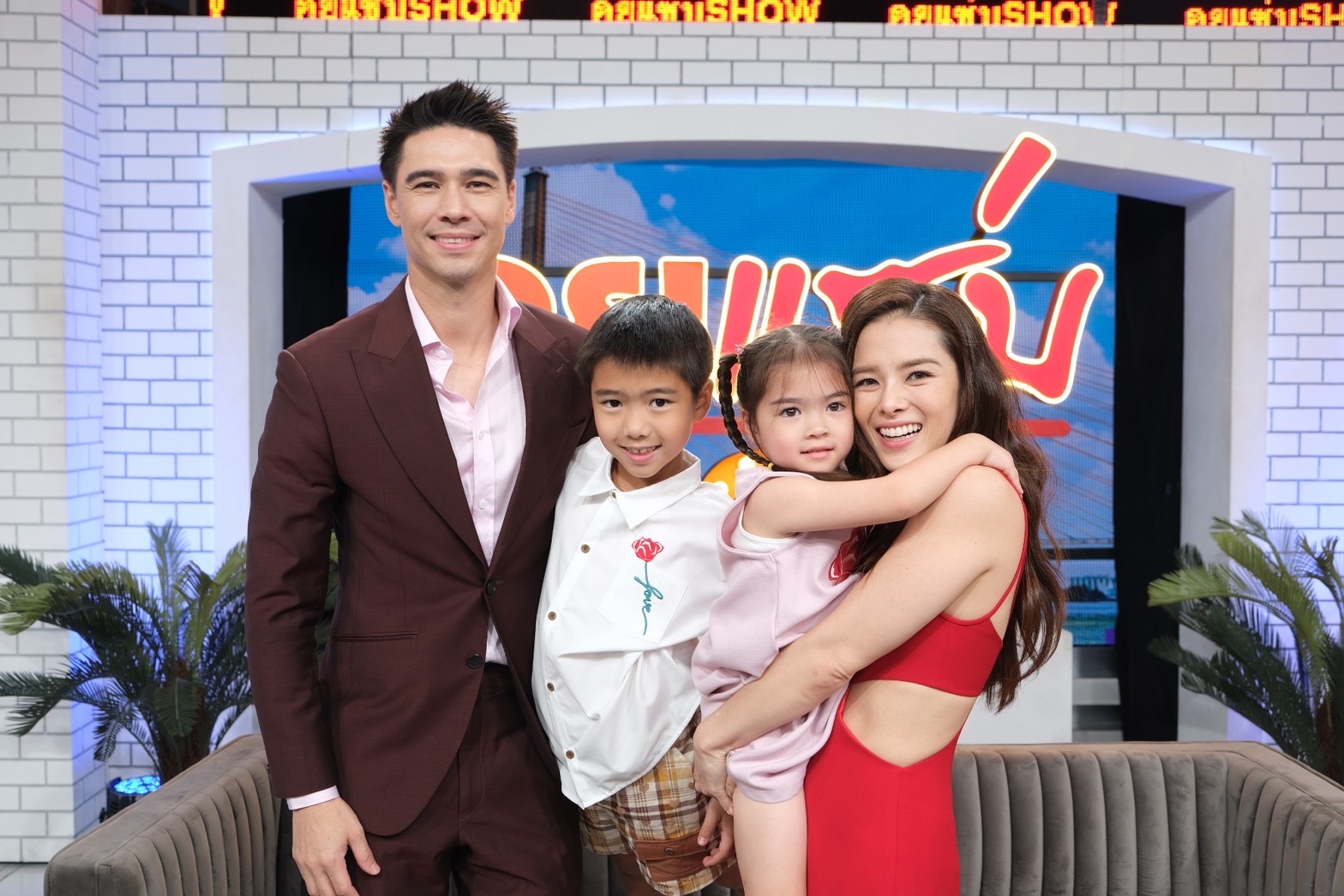 ลีเดีย-แมทธิว 