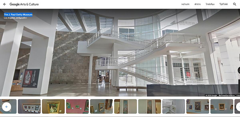 Google Arts & Culture