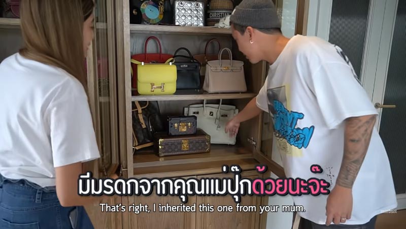 มาร์กี้ ราศรี