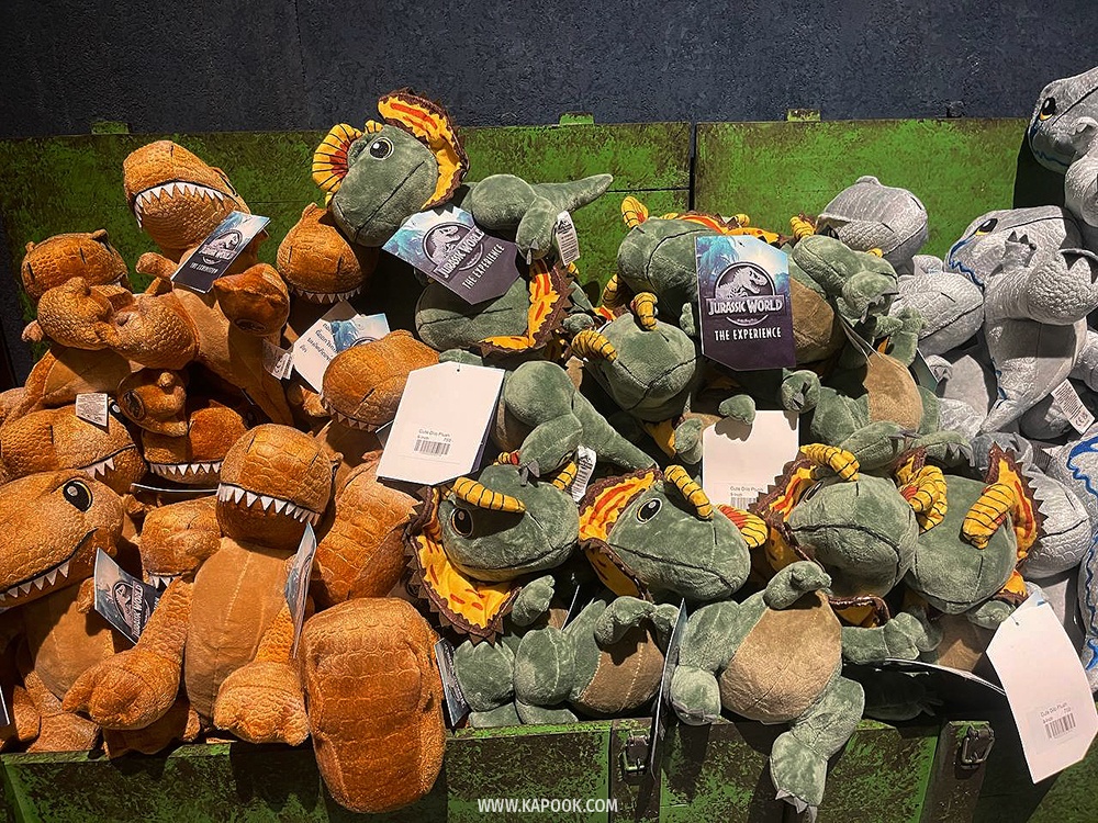 Jurassic World: The Experience