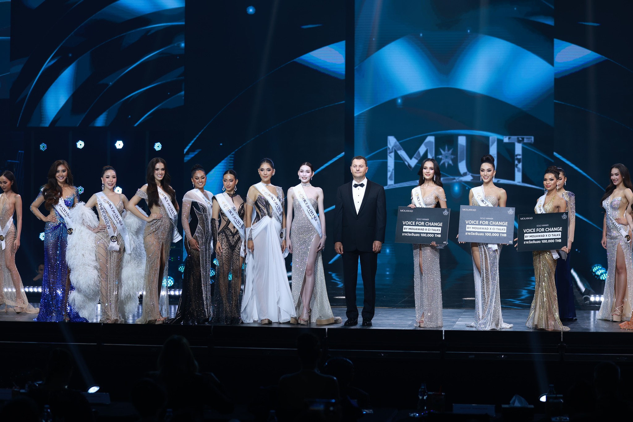 Miss Universe Thailand 2024