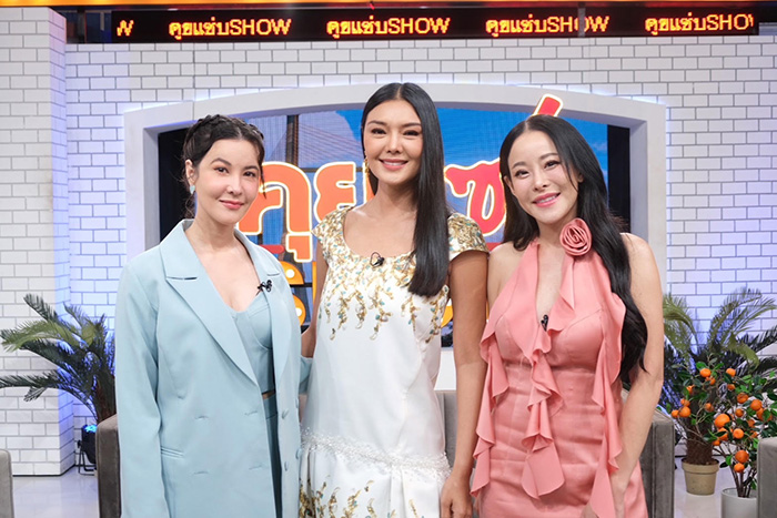 ลูกหมี รัศมี