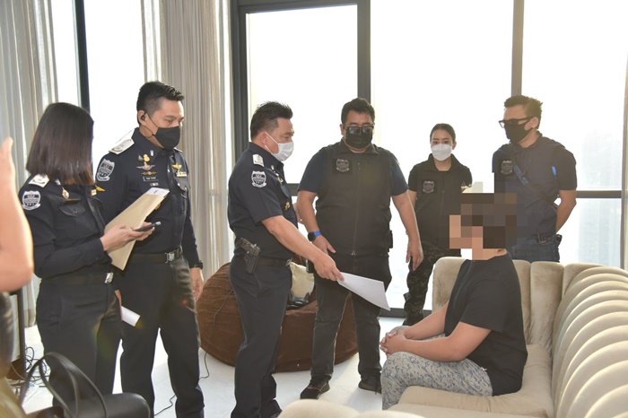 พิ้งค์กี้ สาวิกา