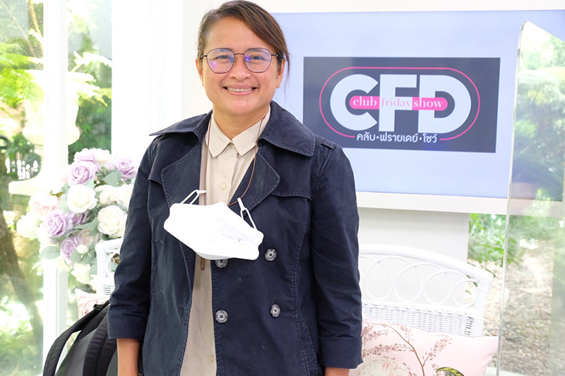 แยม ฐปณีย์