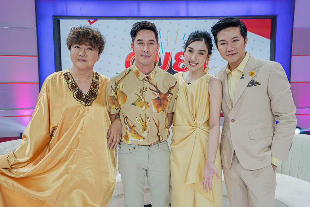 อั๊ต อัษฎา