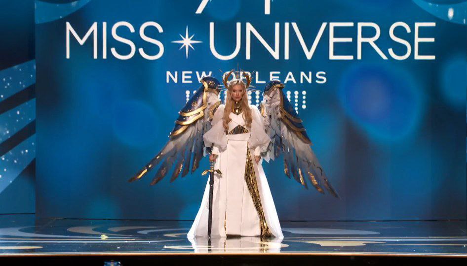 มิสยูนิเวิร์สยูเครน 