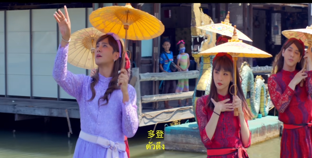 Earworm เพลงใหม่ ฮิตติดหู