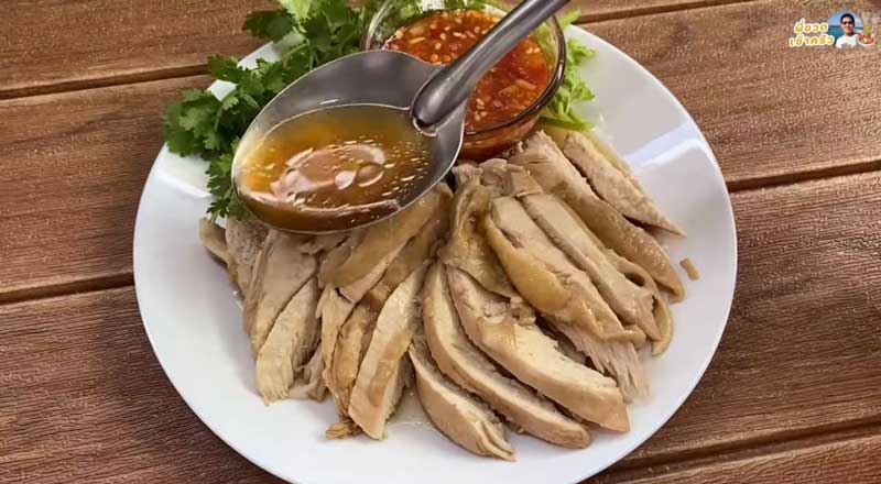 วิธีทำอกไก่ต้มซีอิ๊ว