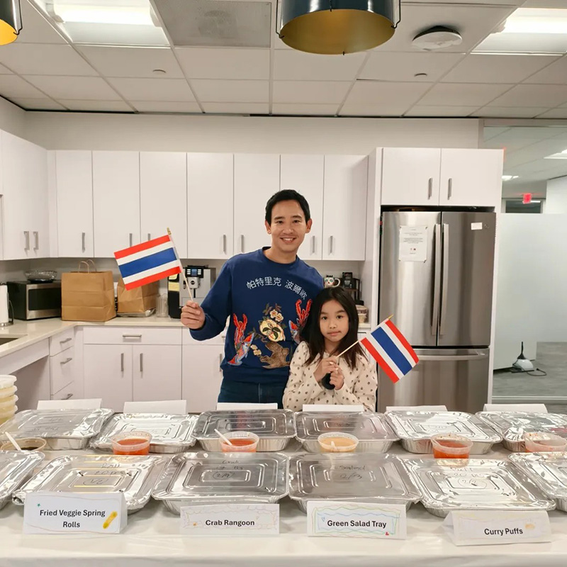 ทิม พิธา