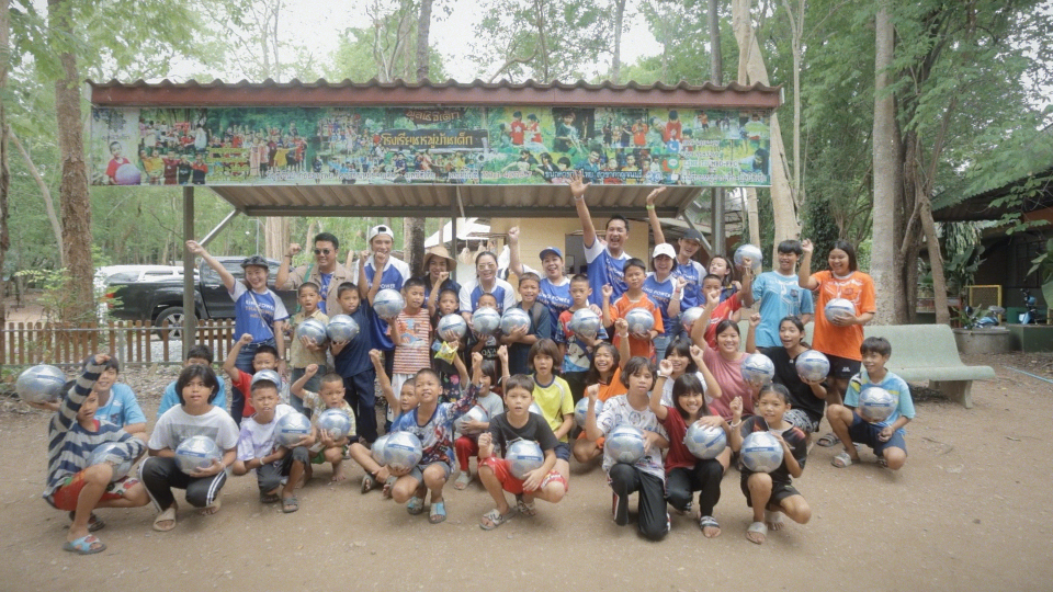 คิง เพาเวอร์ ไทย เพาเวอร์ พลังคนไทย