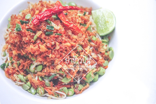 อาหารไทยใส่ปลาร้า