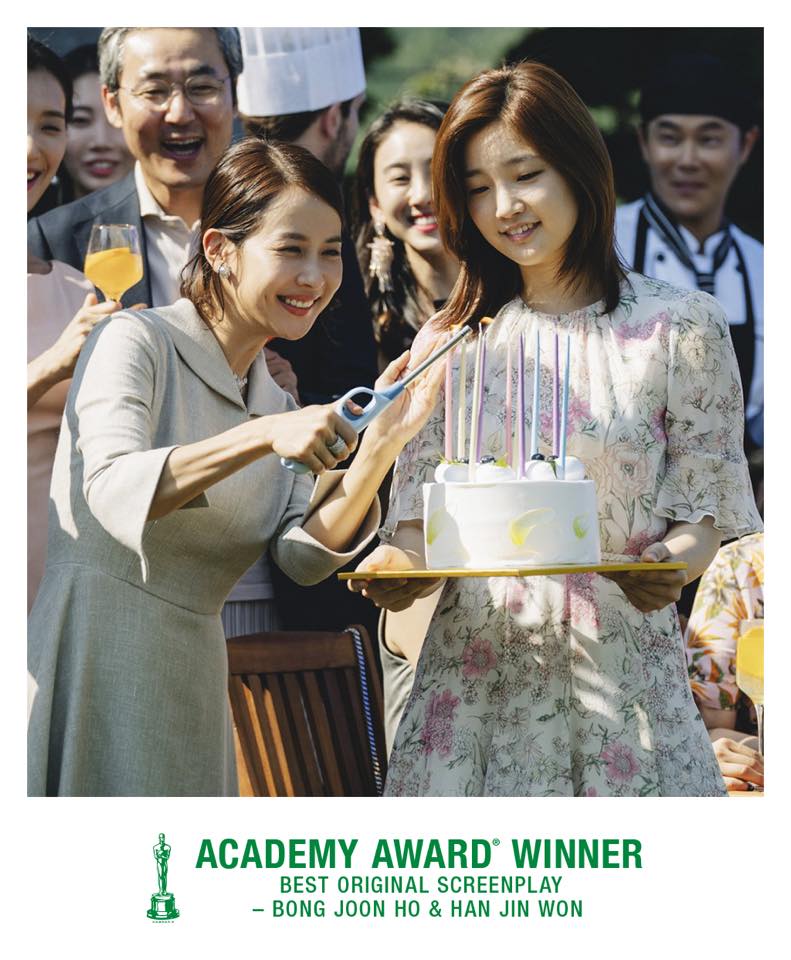 ผลรางวัล Oscars 2020