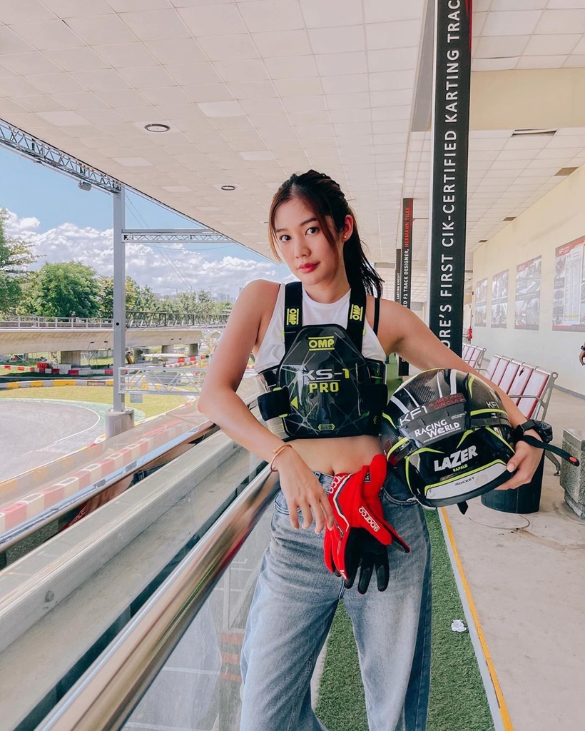 มะปราง อลิสา