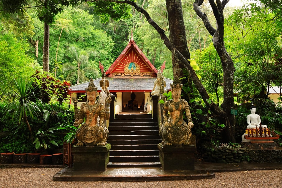 วัดผาลาด