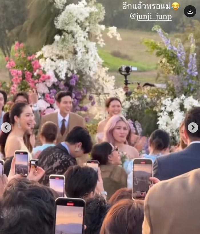 จันจิ ได้ดอกไม้งานแต่ง เจมส์ โฟม