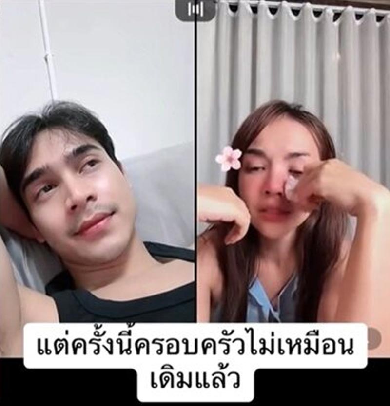 เจนนี่ ยิว