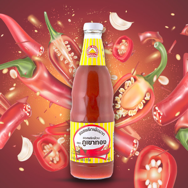 ซอสพริก