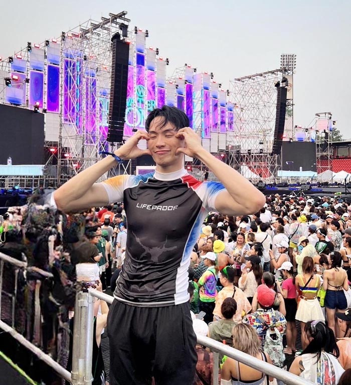 ดีเจมะตูม เตชินท์