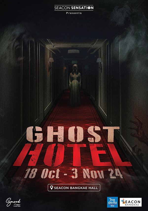 Ghost Hotel