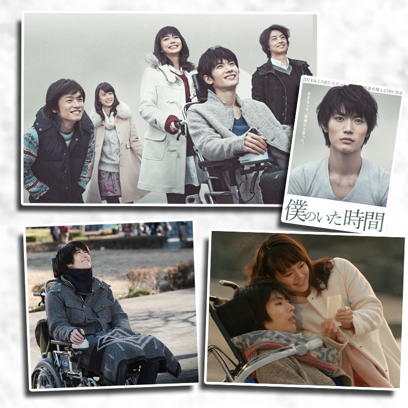 ซีรีส์เศร้าๆ