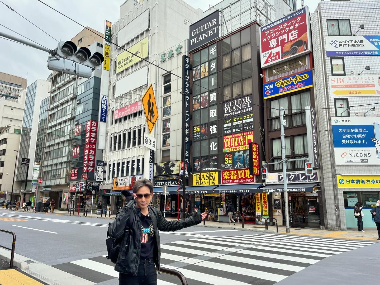  แพท พาวเวอร์แพท