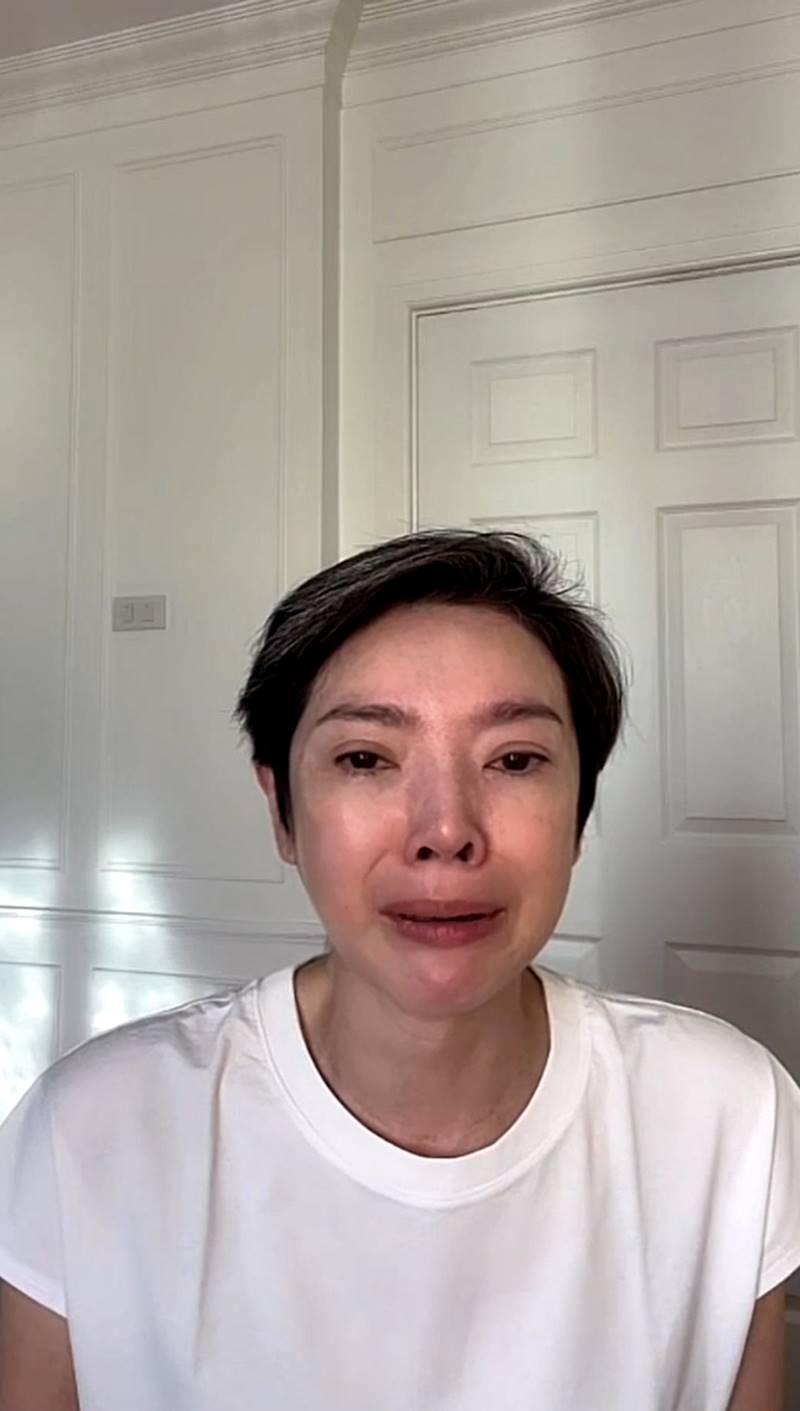 นิ้ง กุลสตรี, นิ้ง ณิชชยาณัฐ