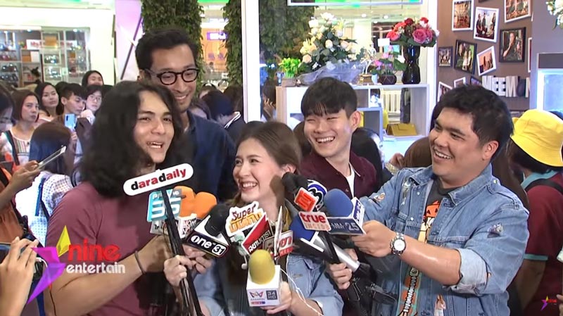 แก๊งแฟนฉัน