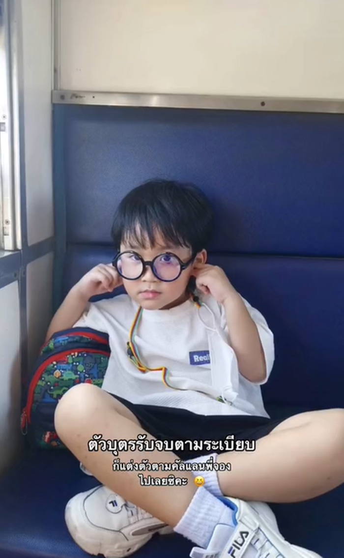 พี่คัลแลนกับพี่จอง