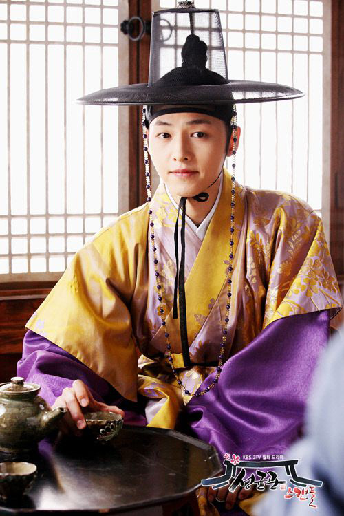 ซงจุงกิ