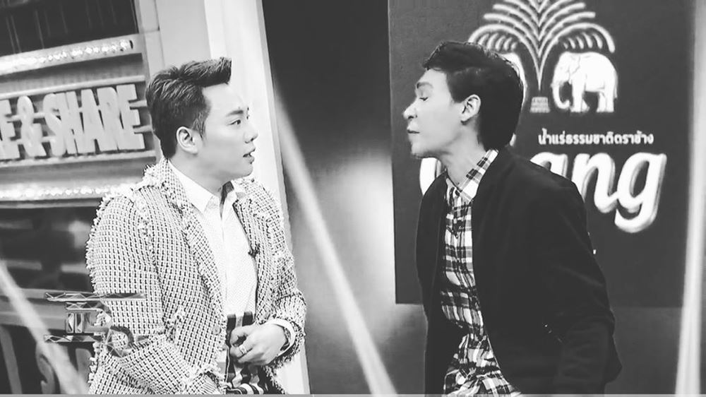 มดดำ นาธาน