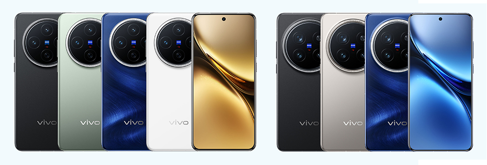 vivo X200 Series