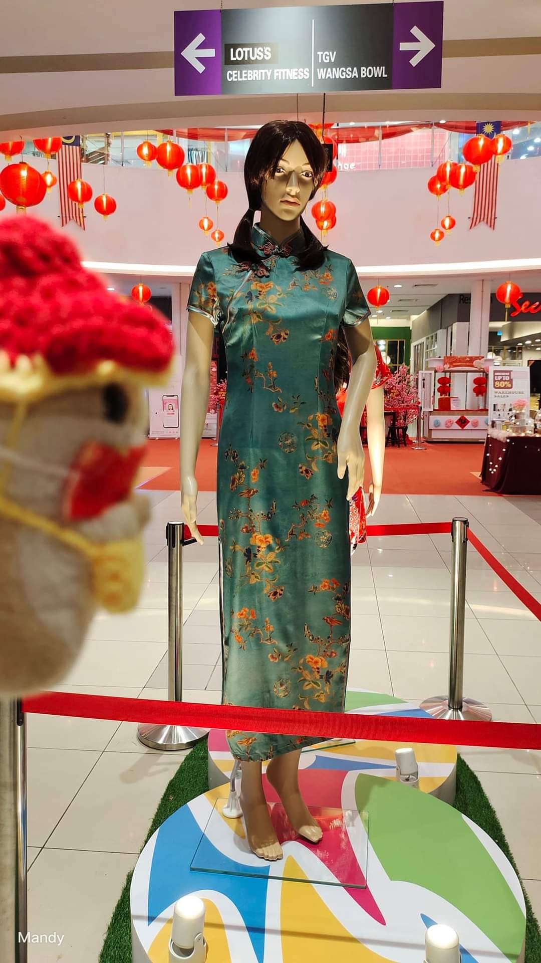 ตรุษจีน