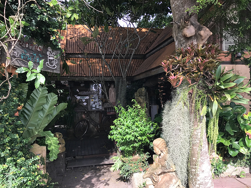 คาเฟ่ นครนายก