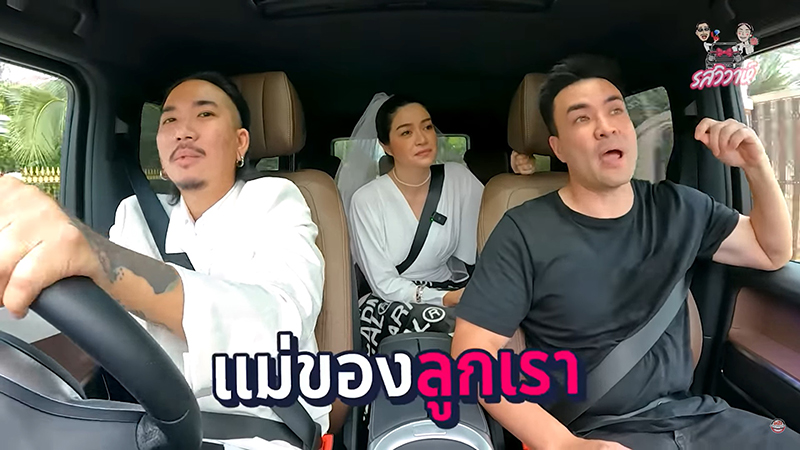 ตั๊ก บริบูรณ์