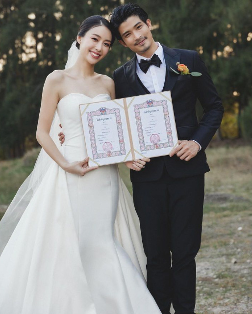 ตูมตาม เดอะสตาร์