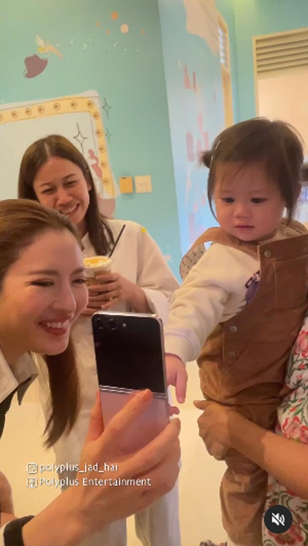 แอฟ น้องปีใหม่ น้องแอบิเกล