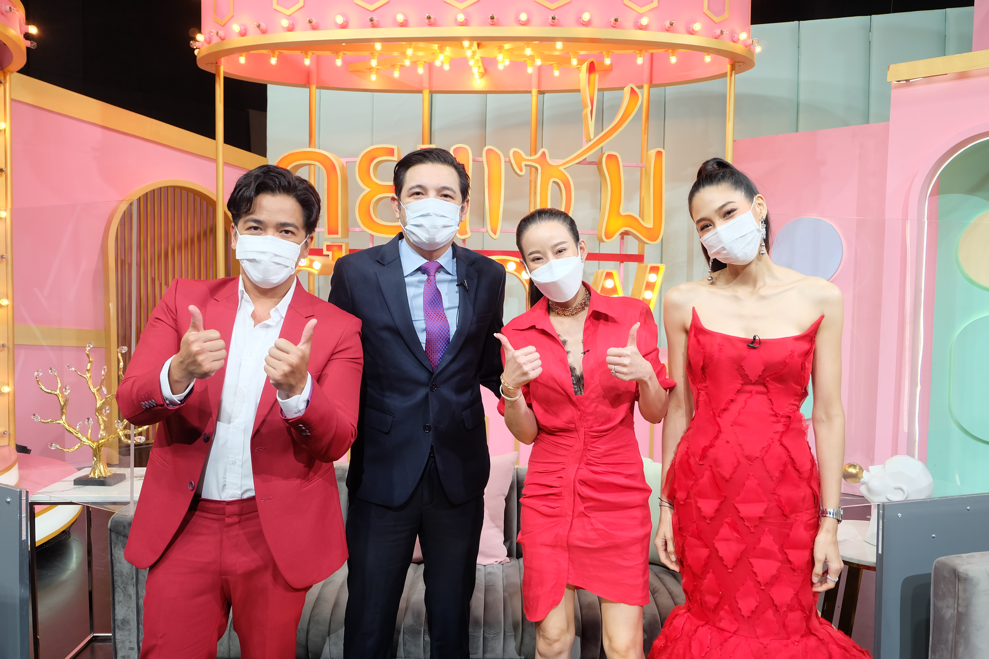 หนุ่ม ศรราม