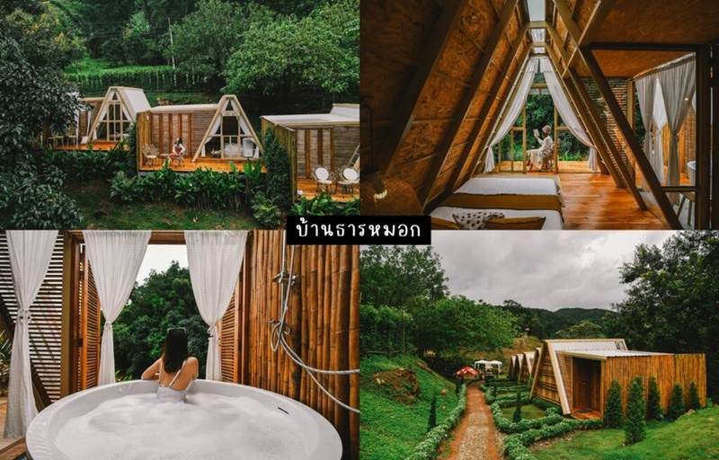 ที่เที่ยวน่าน