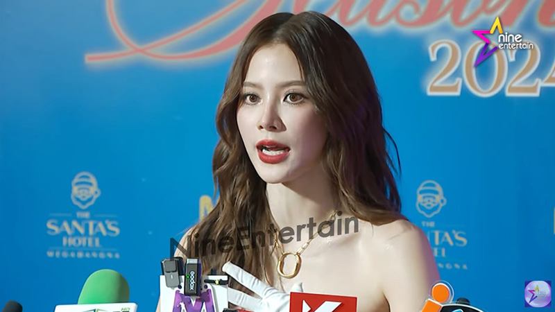 ใบเฟิร์น รับตกใจข่าว เชน ธนา