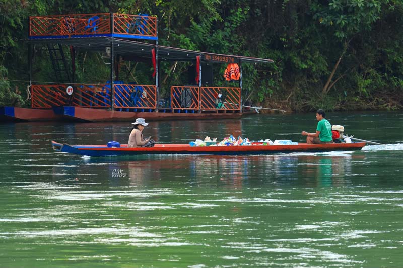 เมืองเฟือง ลาว