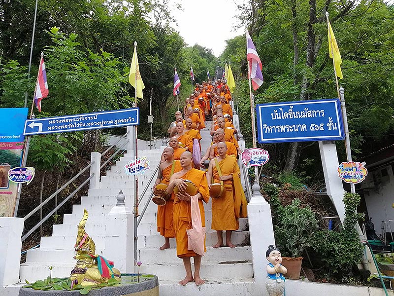 งานตักบาตรเทโวโรหณะ 2562