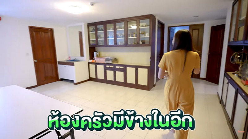 บ้าน เอวา ปวรวรรณ