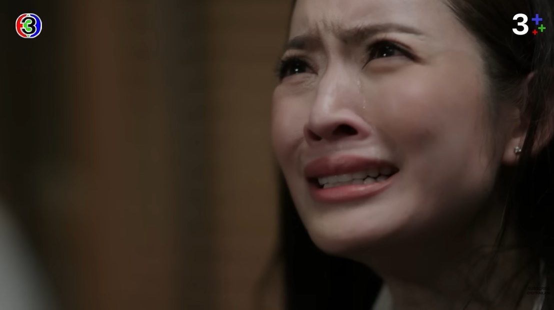 แอฟ ทักษอร 