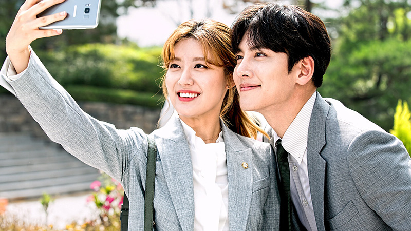 Ji Chang Wook