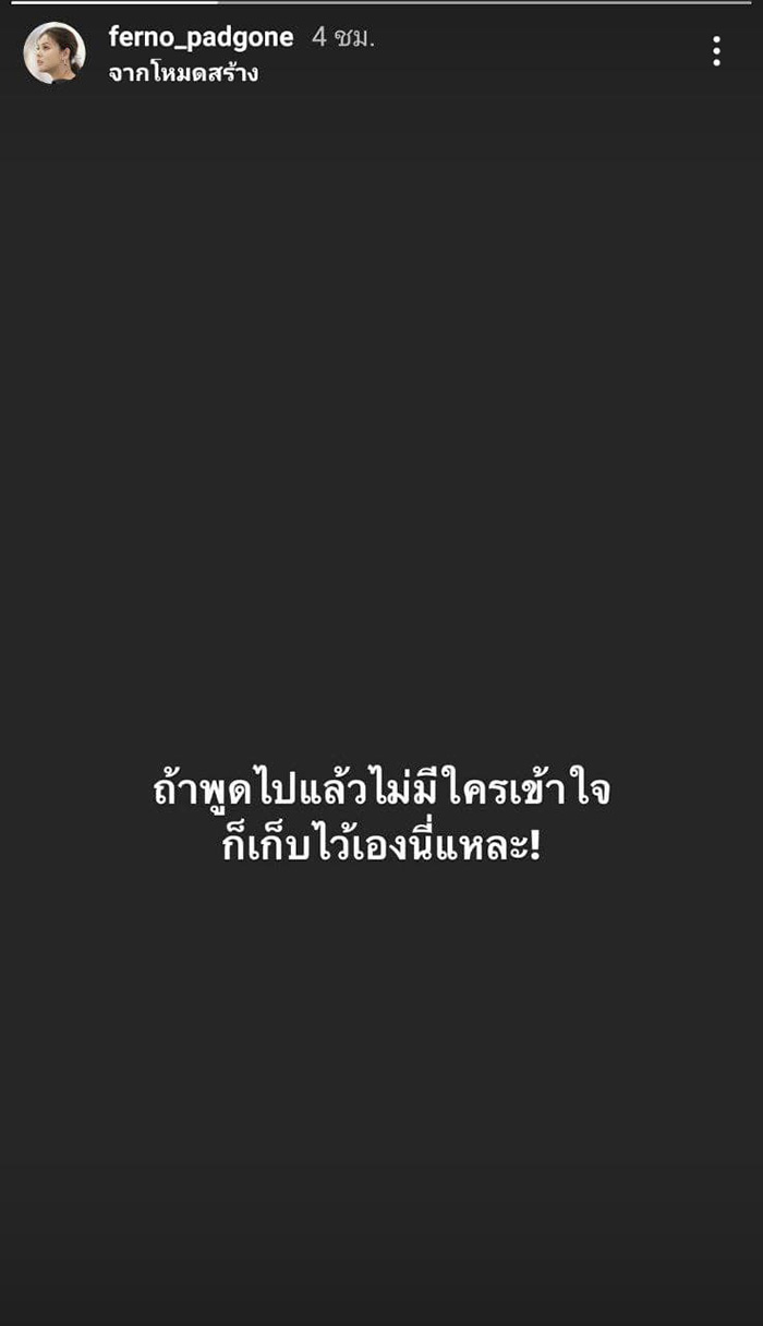 โพสต์