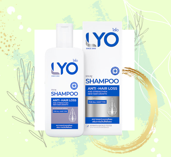 Lyo Shampoo ยาสระผมแก้ผมร่วง