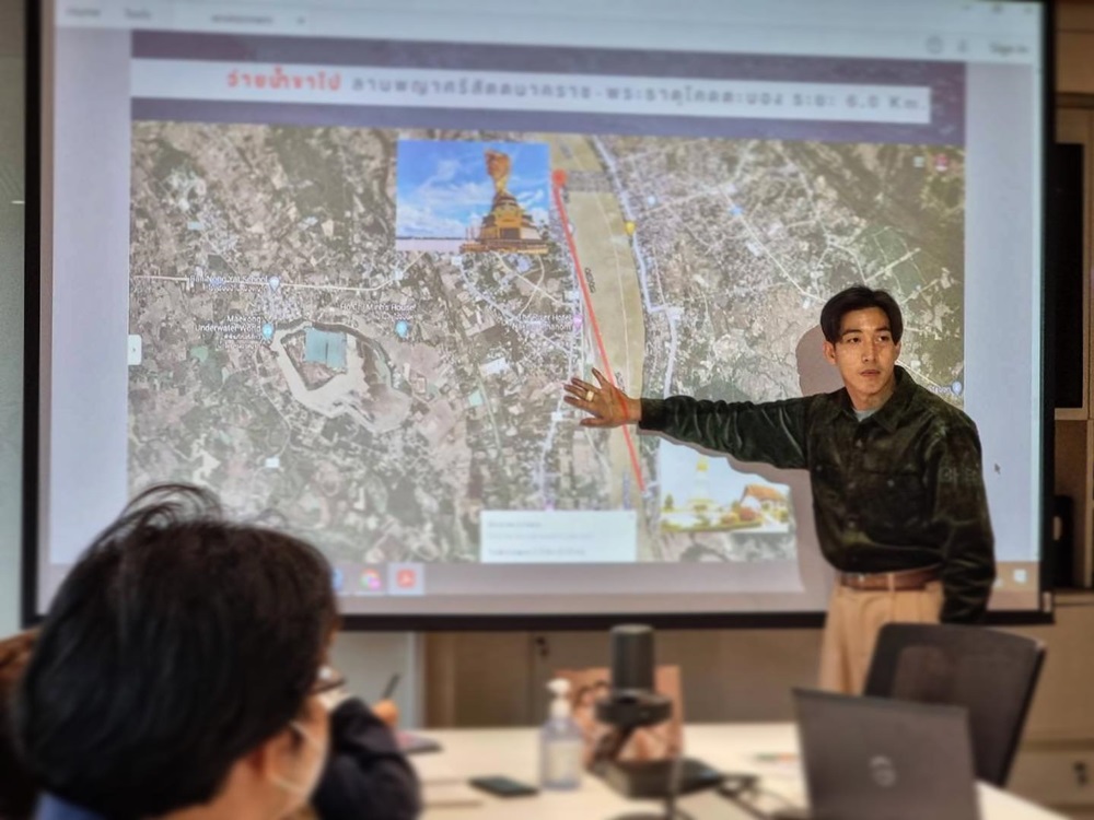 โตโน่ ภาคิน