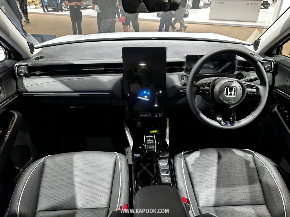 honda en1