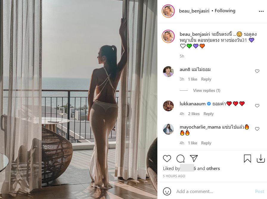    โบว์ เบญจศิริ 